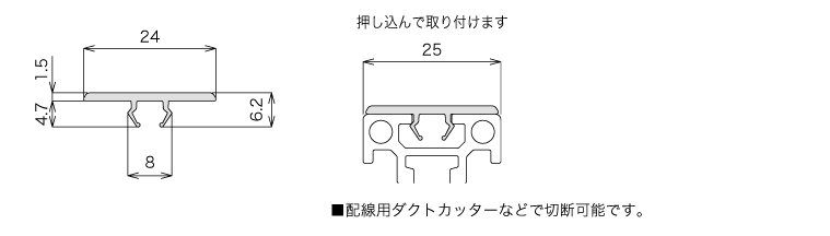 説明：スキッドフレームカバー25(ブラック)