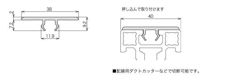 説明：スキッドフレームカバー40(シルバー)