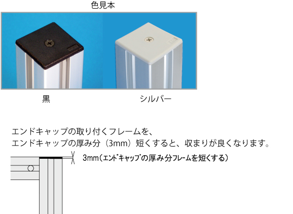 E153 ユキ技研株式会社