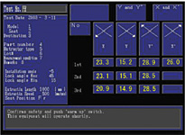 シートベルトチルトロック検査機 画面イメージ
