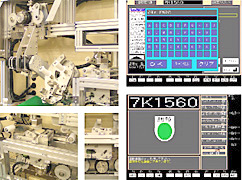シートベルト加速度ロック検査機 装置内部と画面イメージ